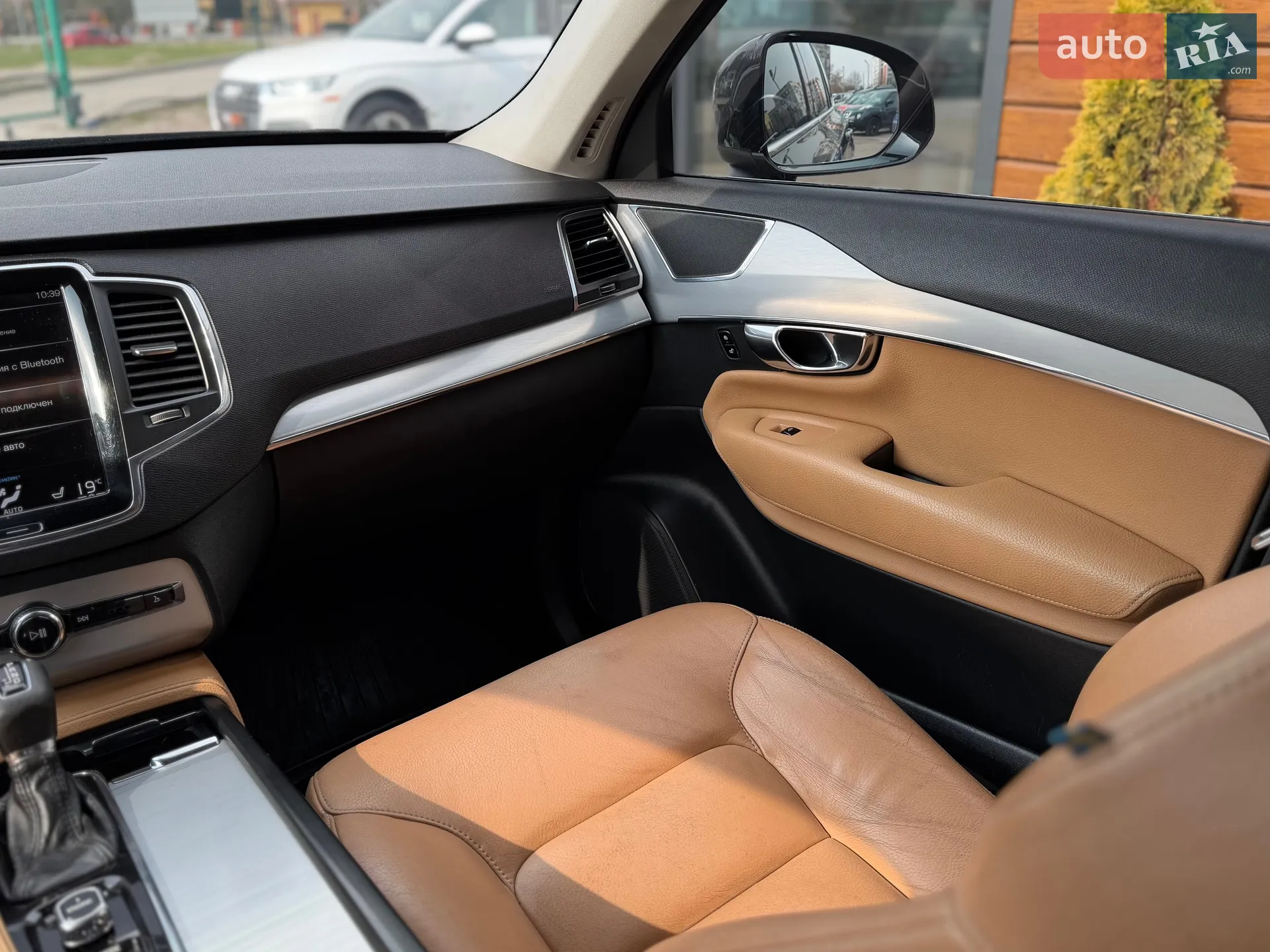 2016 Volvo XC90 - мініатюра 44