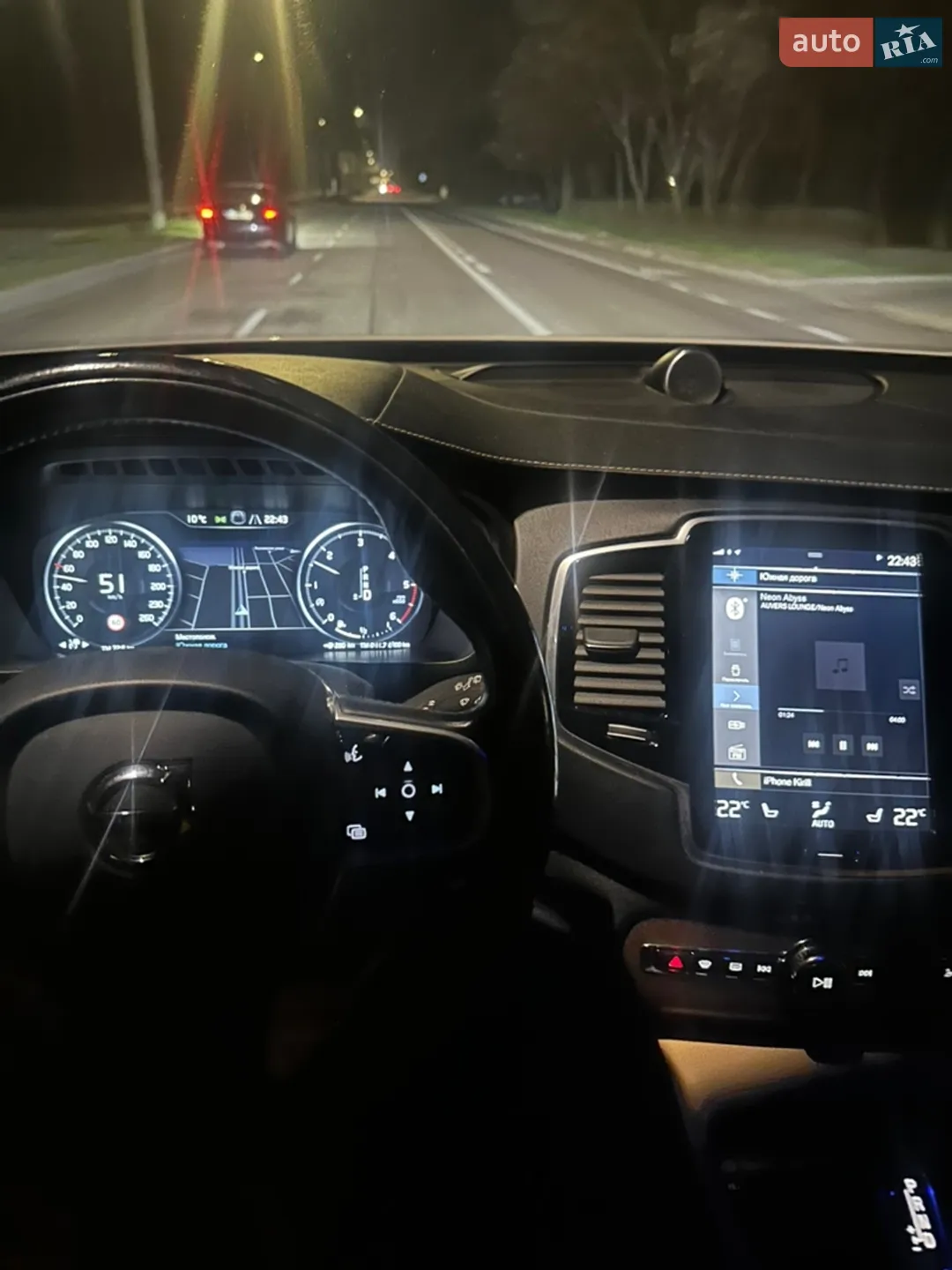 2017 Volvo XC90 - мініатюра 24