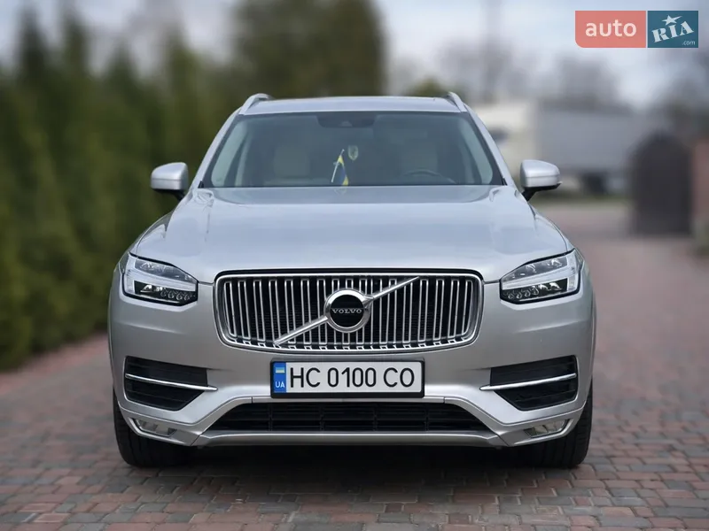 Volvo XC90