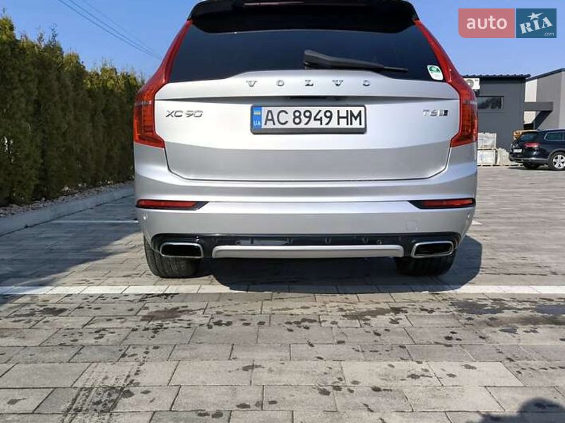 Внедорожник / Кроссовер Volvo XC90 2017 в Луцке