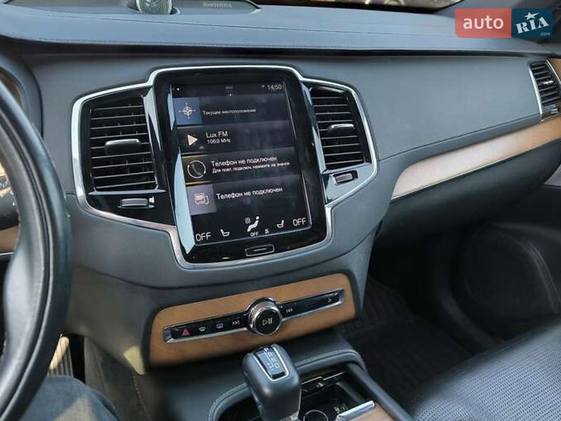 Внедорожник / Кроссовер Volvo XC90 2017 в Луцке