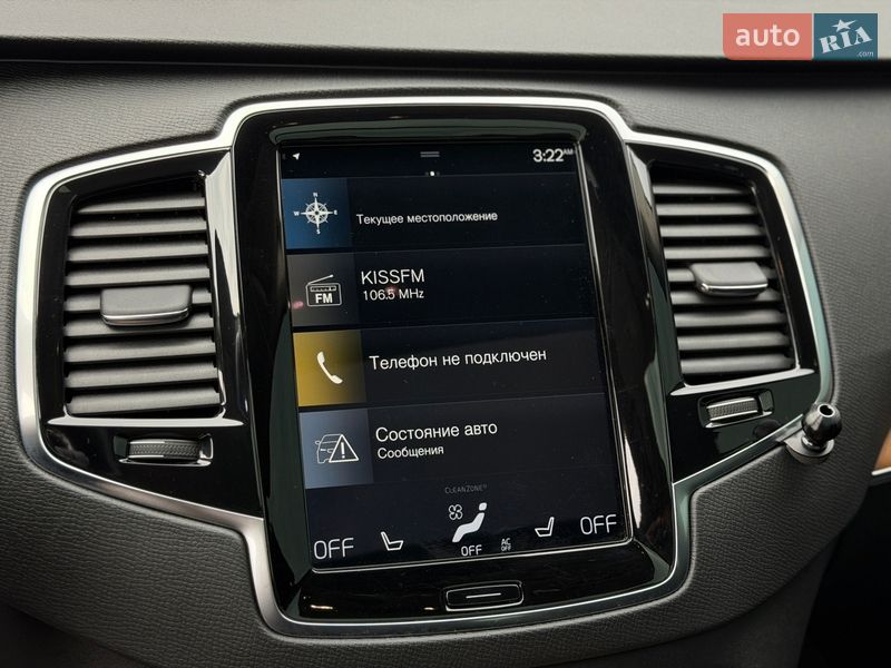 Внедорожник / Кроссовер Volvo XC90 2020 в Киеве фото 24 Внедорожник / Кроссовер Volvo XC90 2020 в Киеве