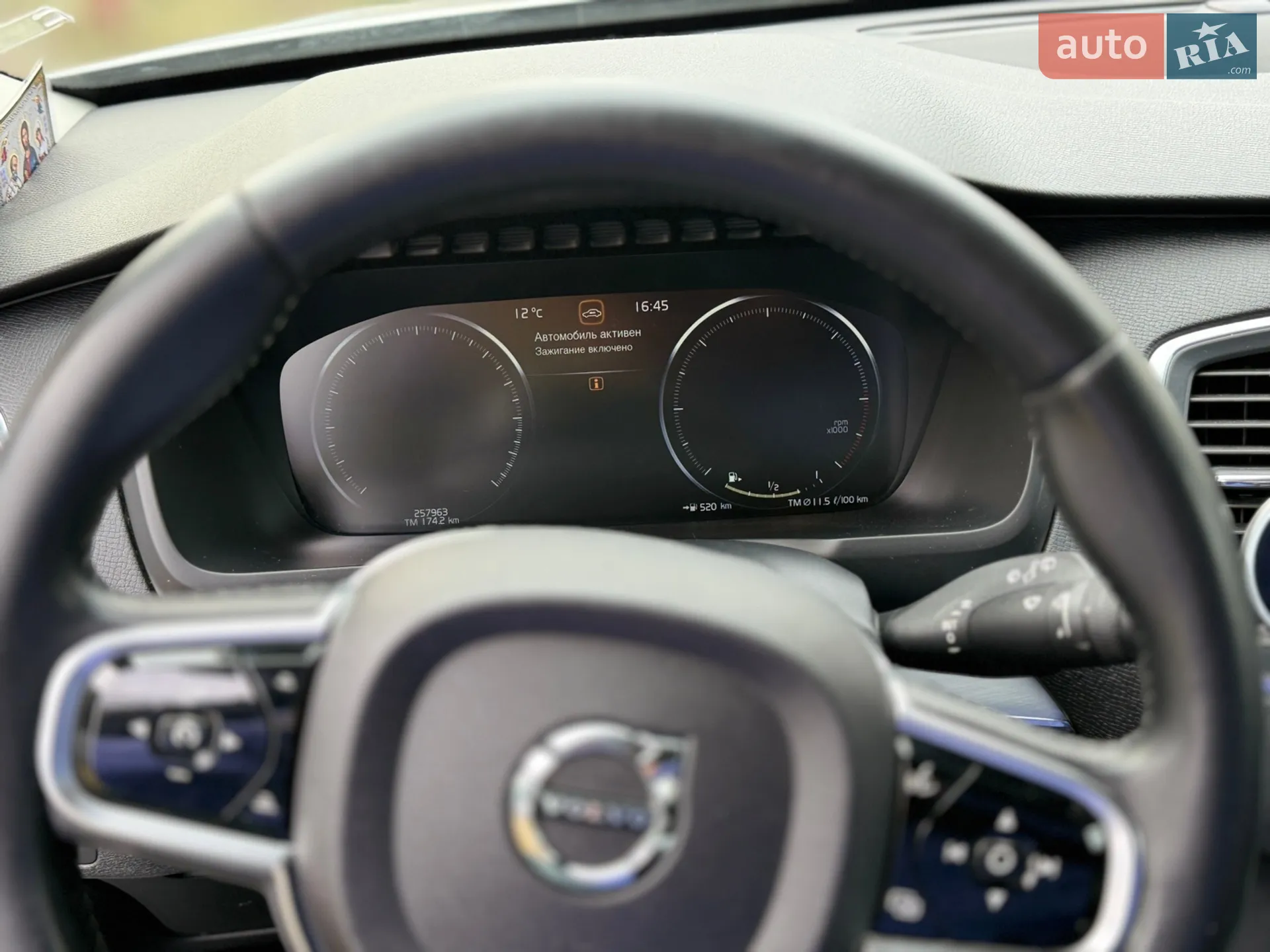 2015 Volvo XC90 - мініатюра 12
