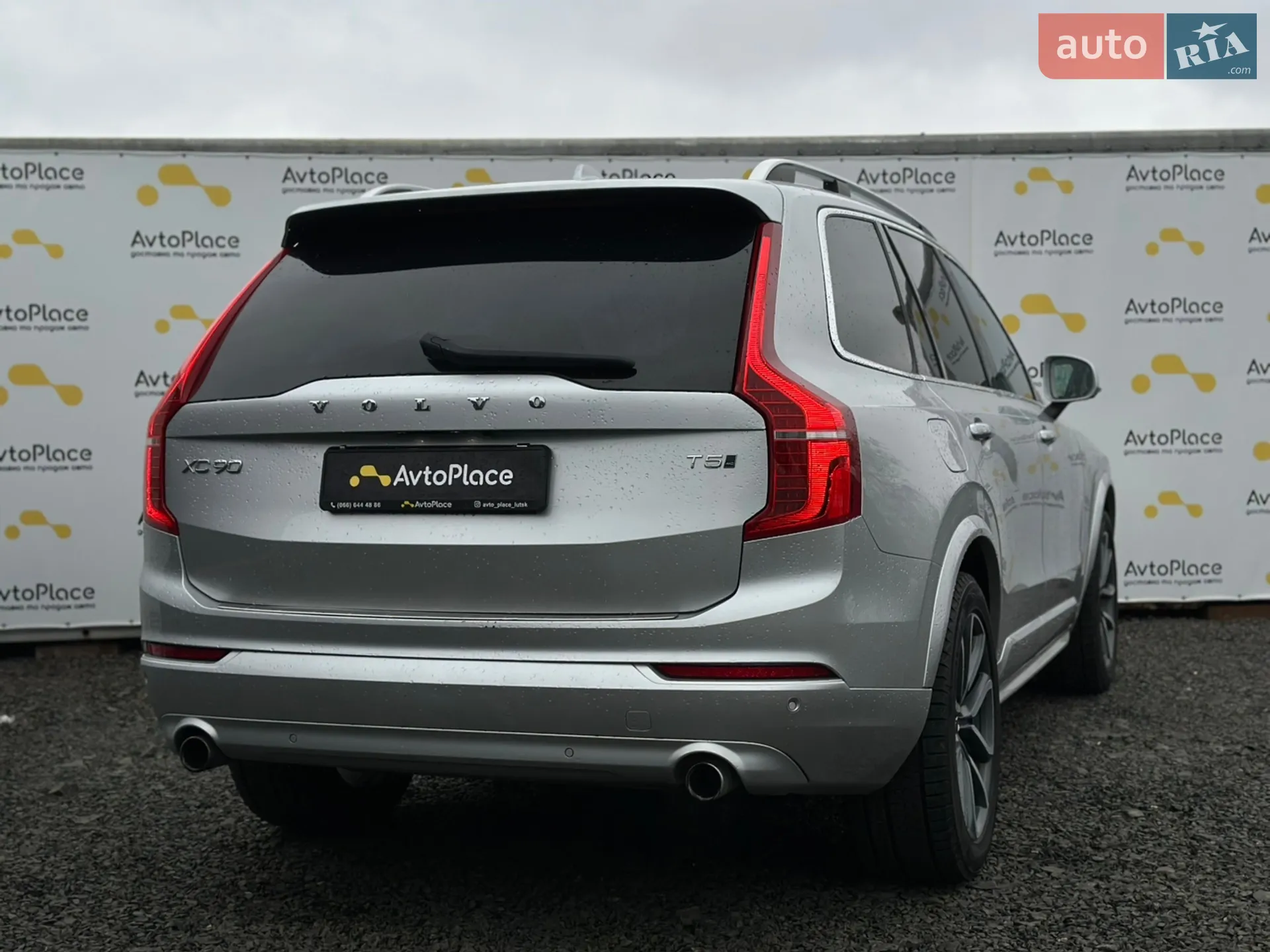 2018 Volvo XC90 - мініатюра 16