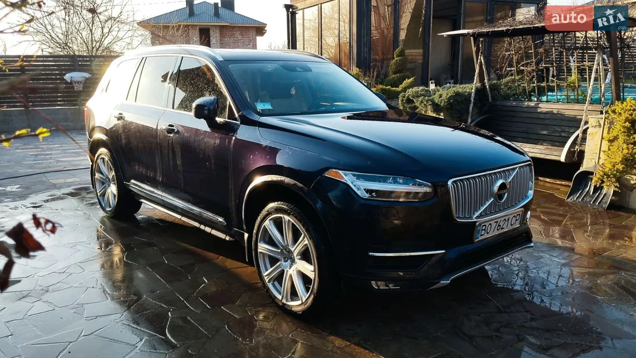 2016 Volvo XC90 - мініатюра 47