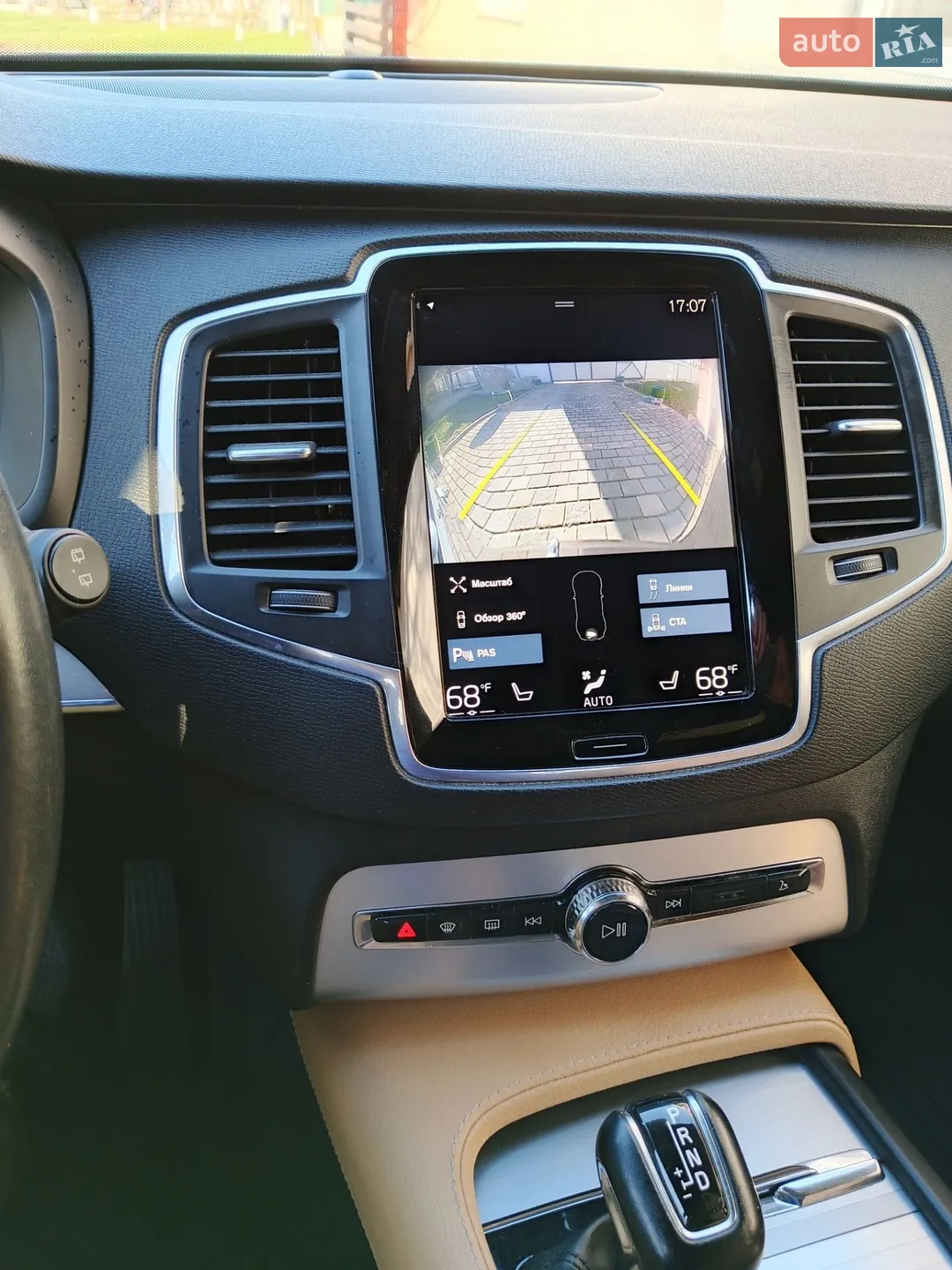 2017 Volvo XC90 - мініатюра 3