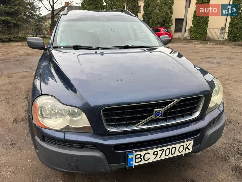 Volvo XC90