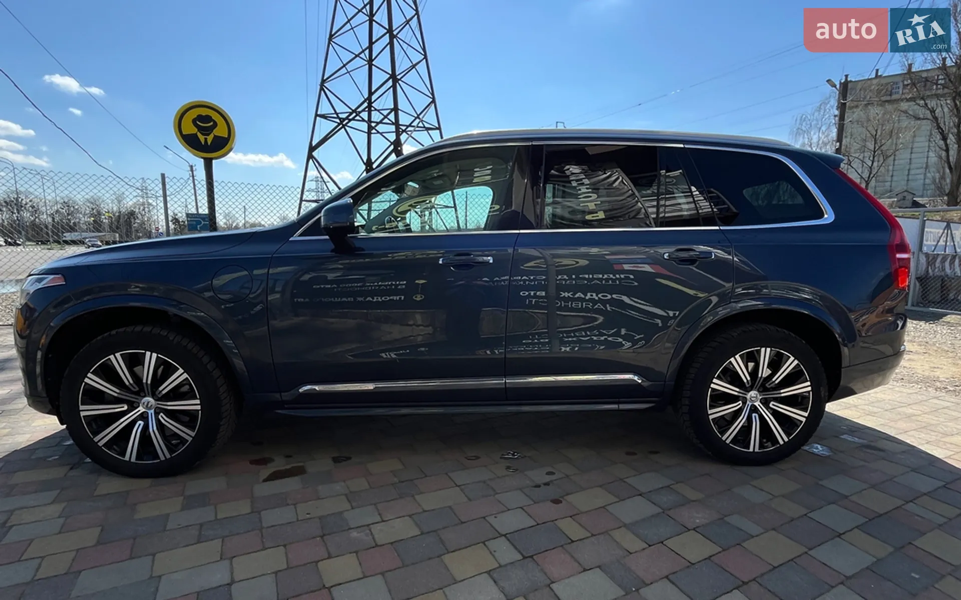 2020 Volvo XC90 - мініатюра 2