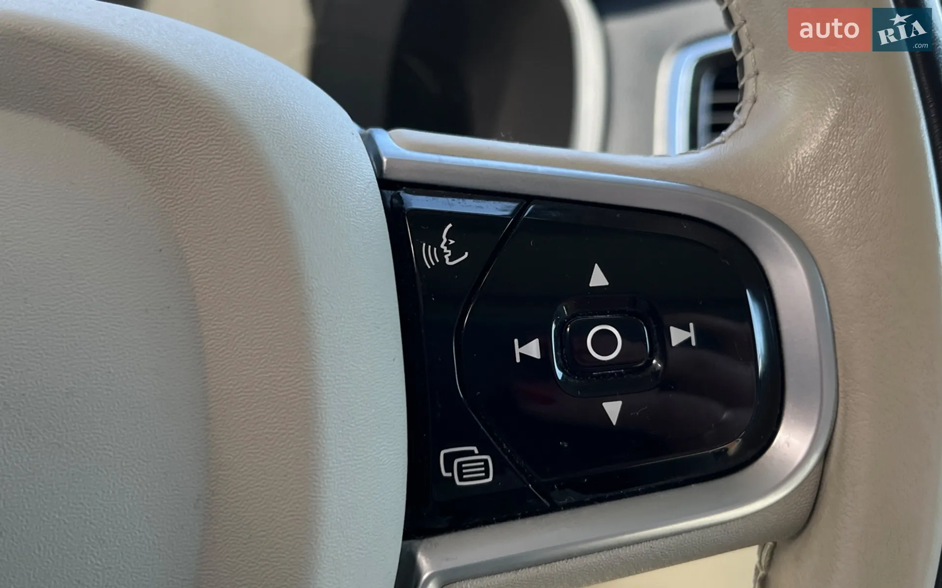 2020 Volvo XC90 - мініатюра 15