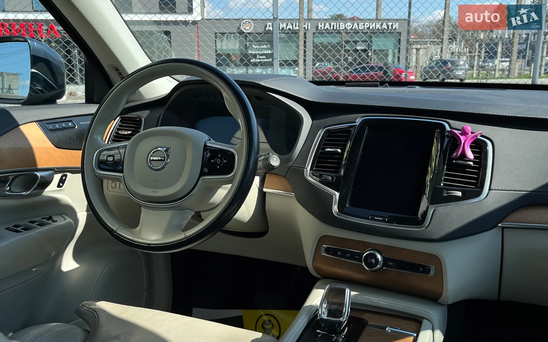 2020 Volvo XC90 - мініатюра 23