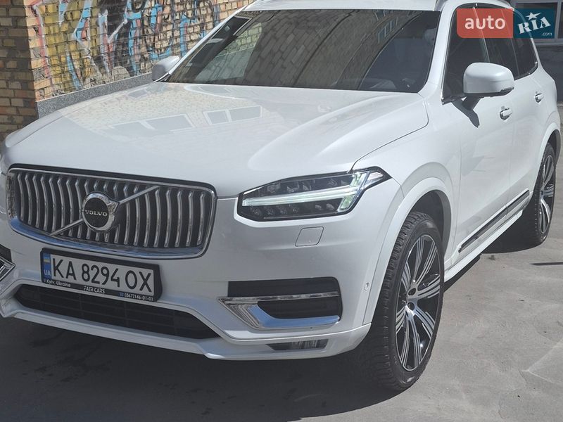Volvo XC90 2022