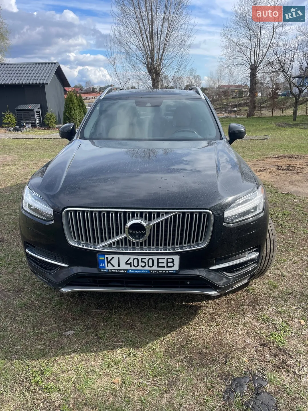 2017 Volvo XC90 - мініатюра 9