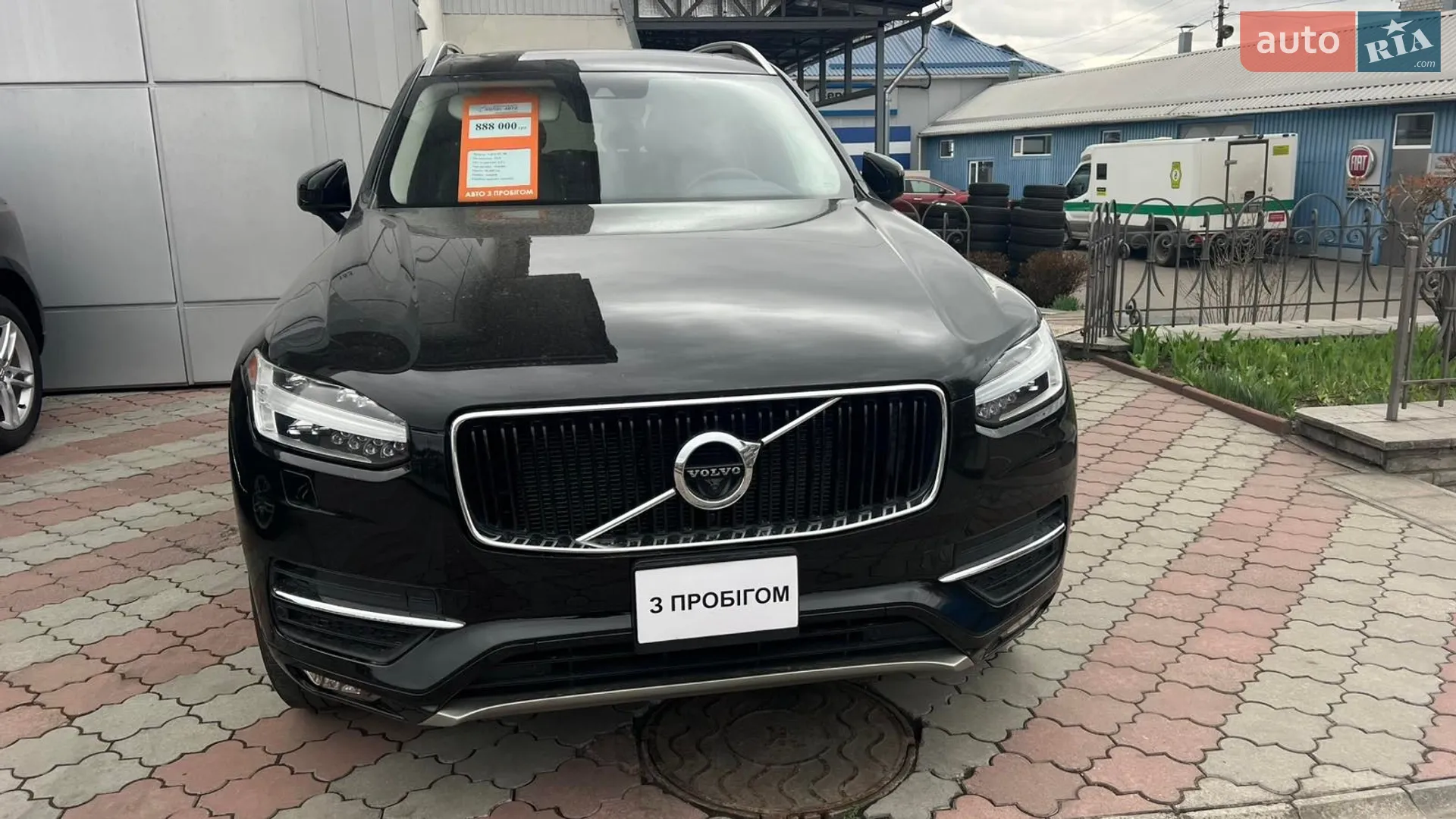 2015 Volvo XC90 - мініатюра 2