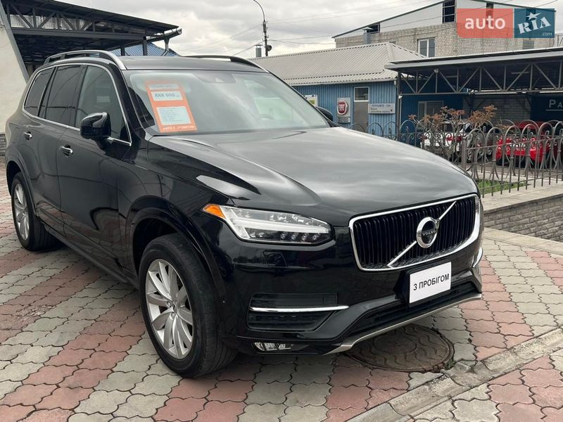 Volvo XC90 2015 Volvo XC90 2015