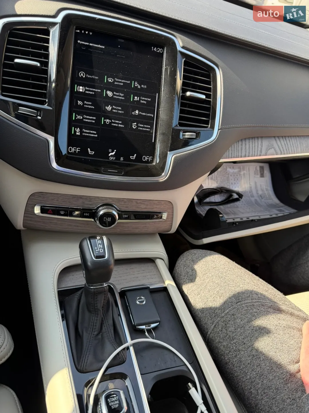 2021 Volvo XC90 - мініатюра 51