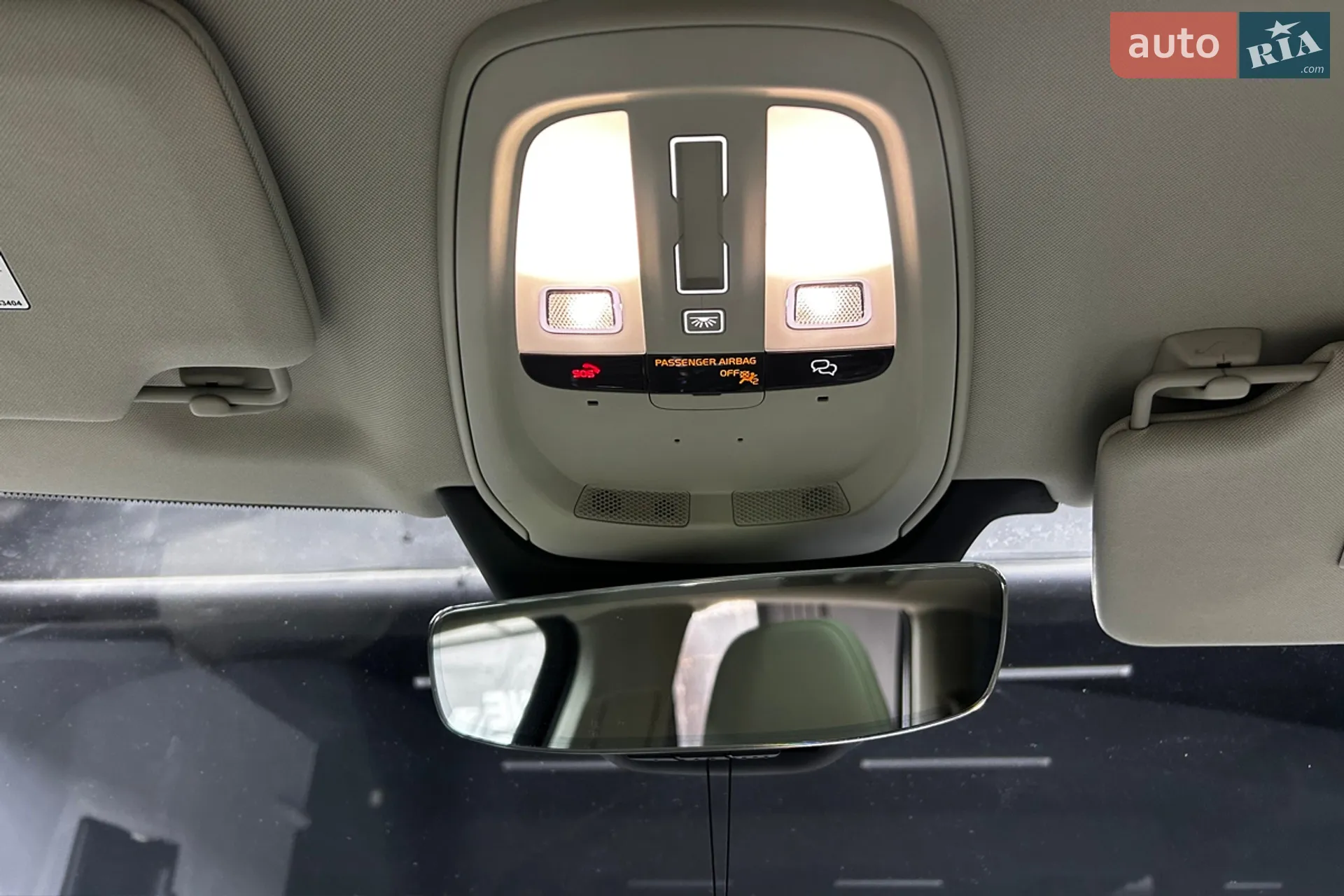 2023 Volvo XC90 - мініатюра 17