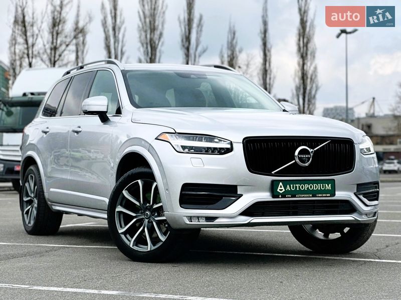 Volvo XC90 2017 Volvo XC90 2017