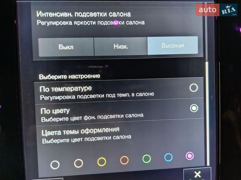 Позашляховик / Кросовер Volvo XC90 2016 в Харкові