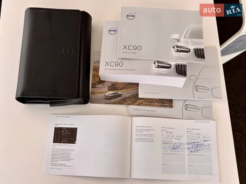 Позашляховик / Кросовер Volvo XC90 2019 в Харкові документ