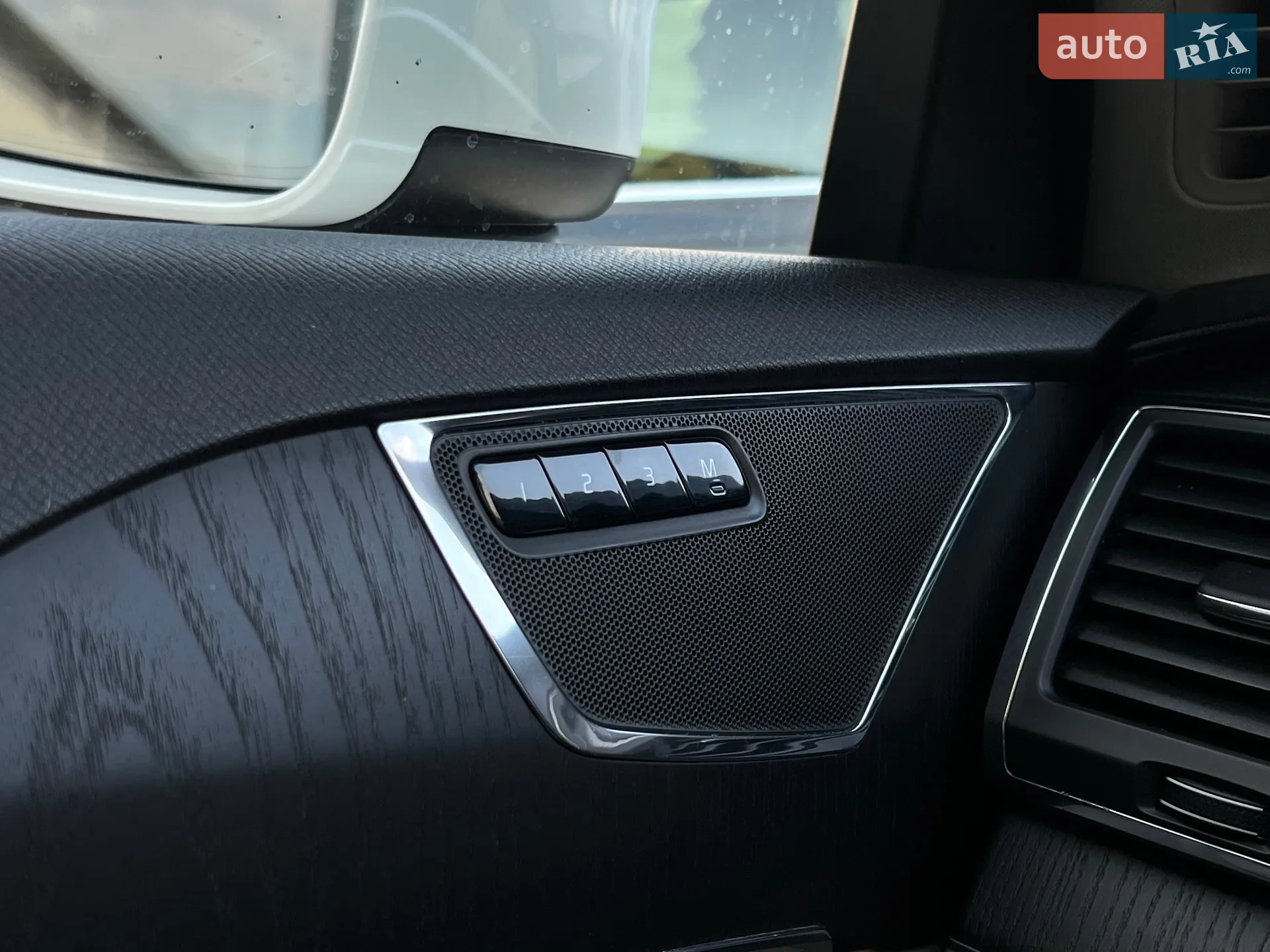 2020 Volvo XC90 - мініатюра 13