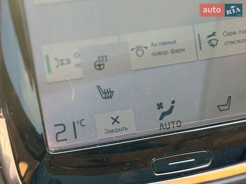 Позашляховик / Кросовер Volvo XC90 2015 в Рівному