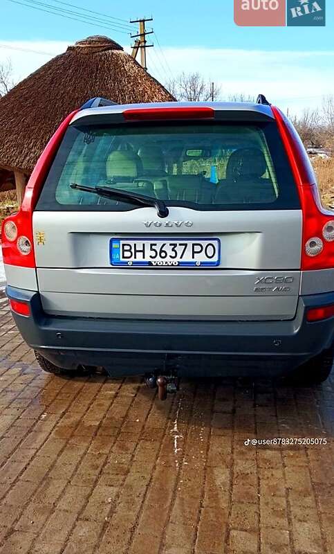 Volvo XC90 2002