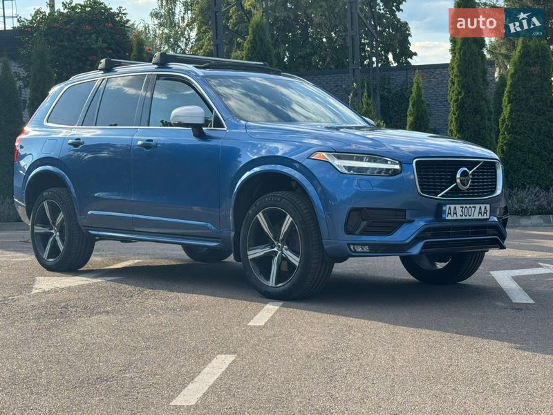 Volvo XC90 2015