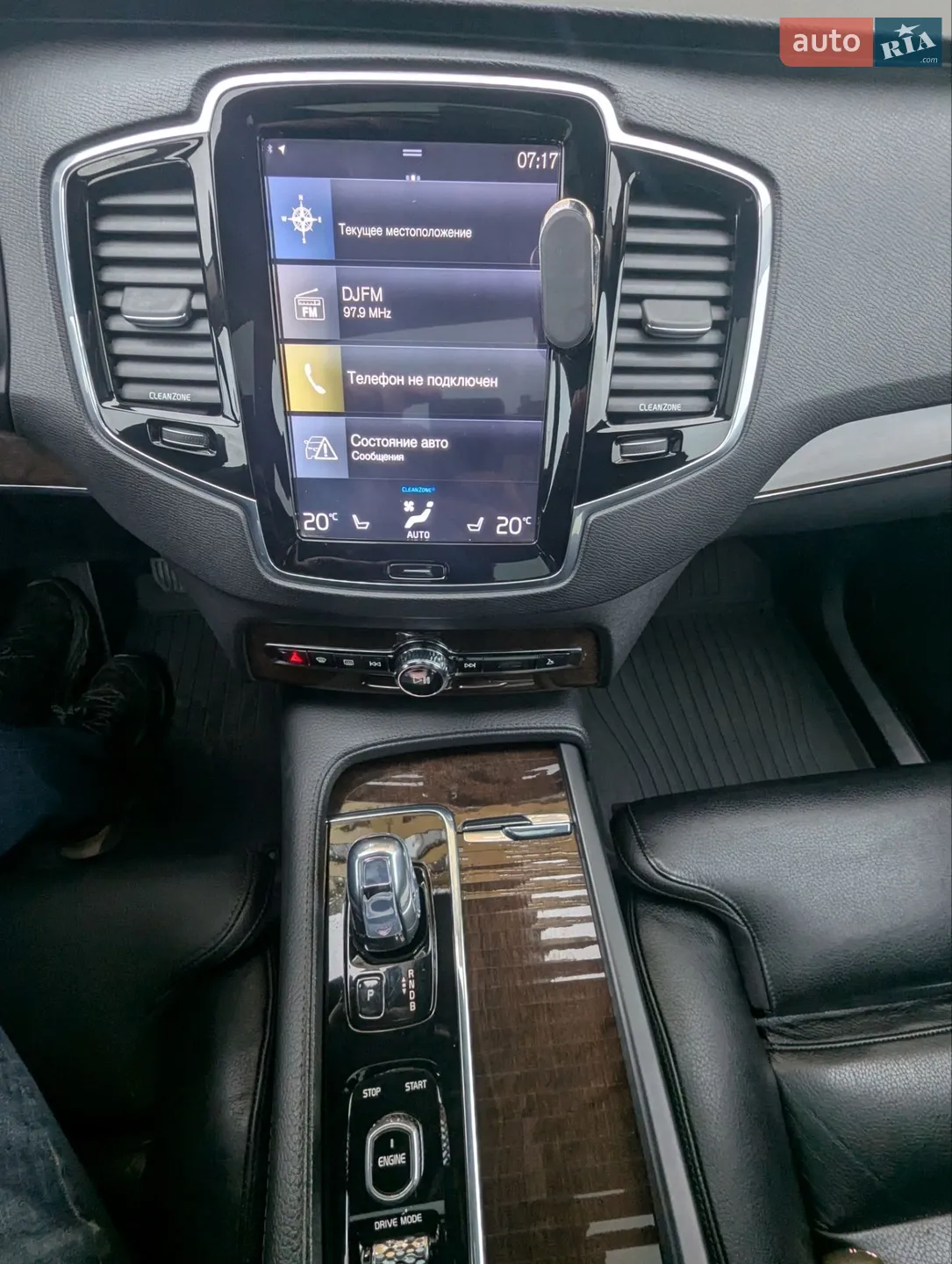 2015 Volvo XC90 - мініатюра 10