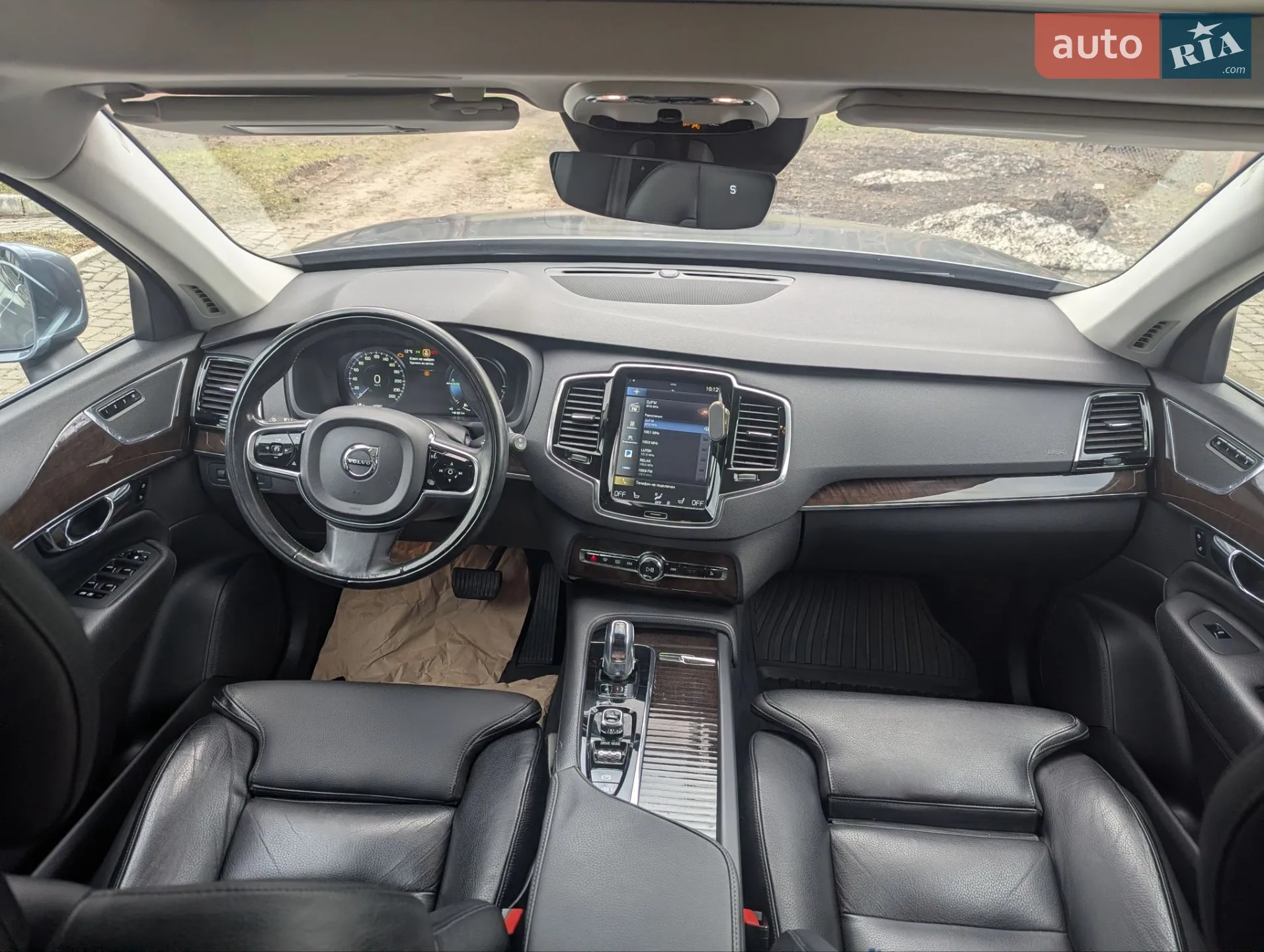 2015 Volvo XC90 - мініатюра 26