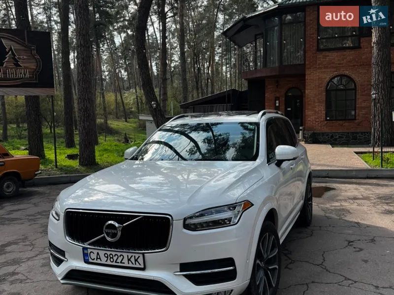 Volvo XC90