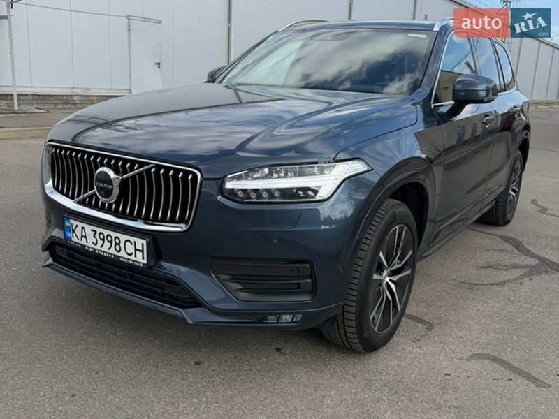 Volvo XC90 2021