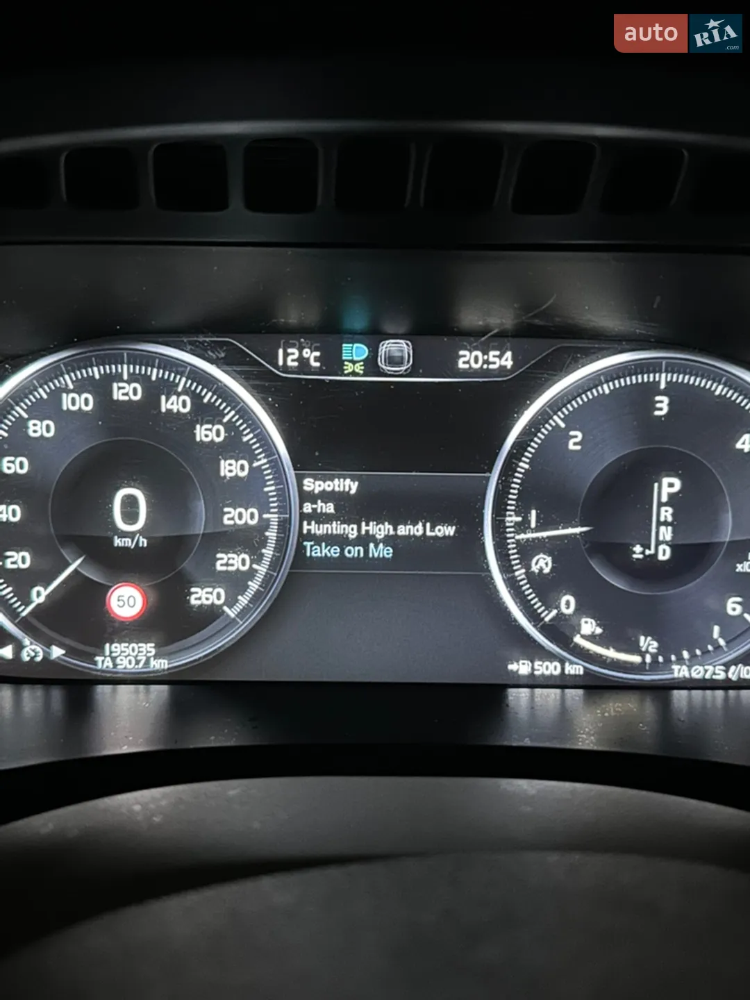2016 Volvo XC90 - мініатюра 48