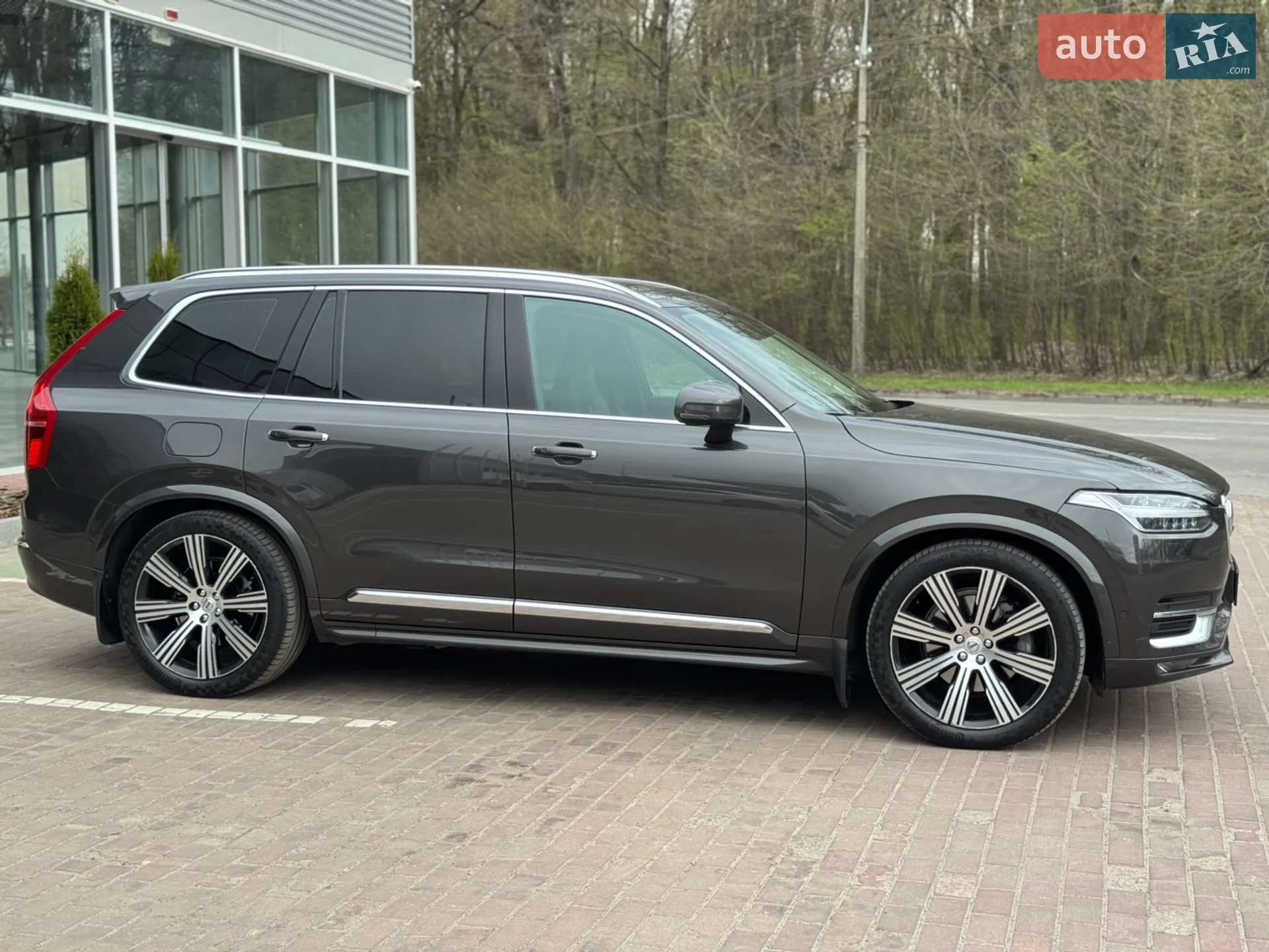 2023 Volvo XC90 - мініатюра 14