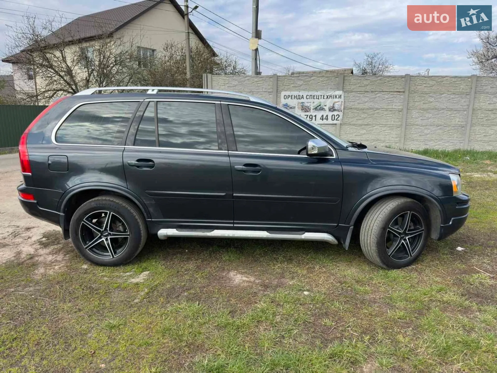2013 Volvo XC90 - мініатюра 4