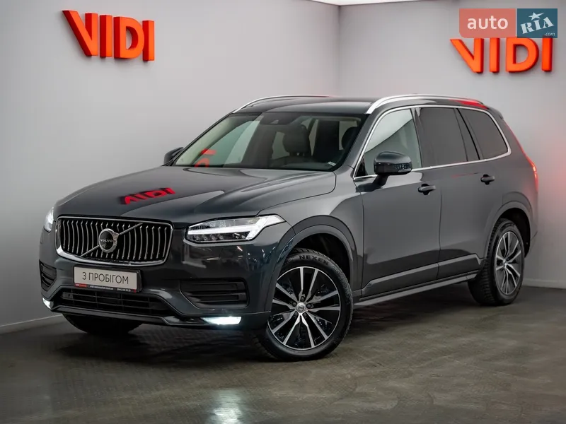 Volvo XC90 2020 VIN YV1LCK2VCM1718717 фото оголошення 21 з 51