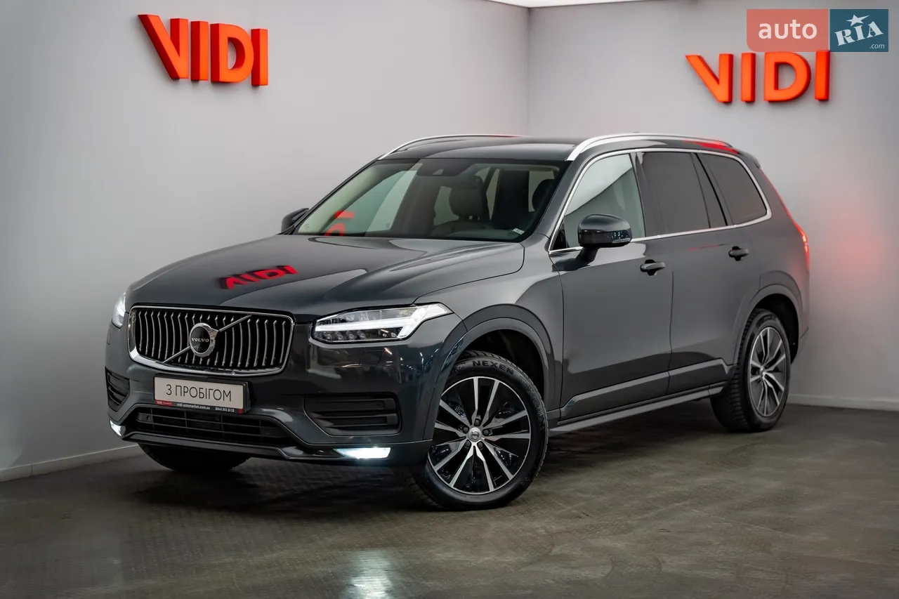 2020 Volvo XC90 - мініатюра 22
