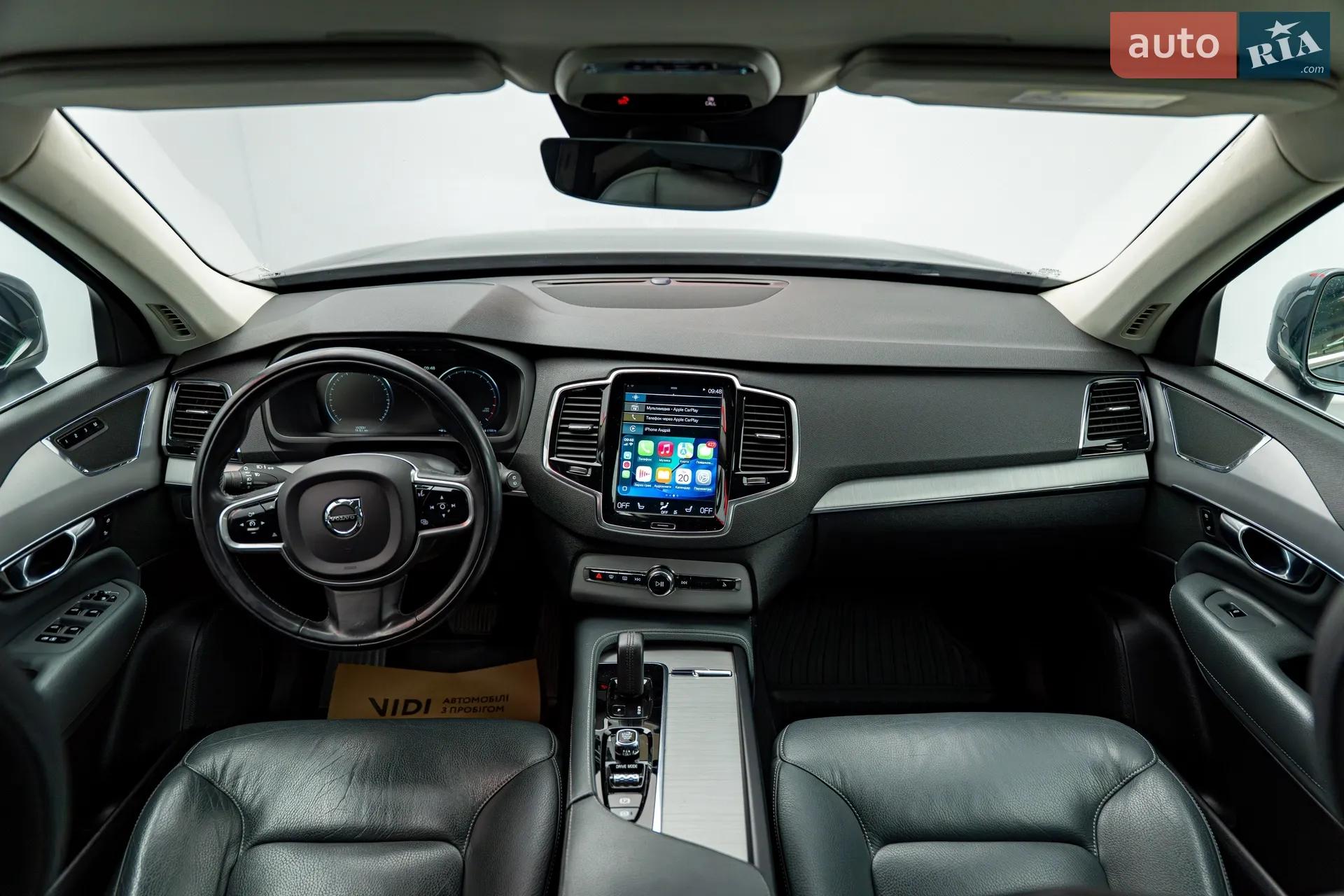 2020 Volvo XC90 - мініатюра 11