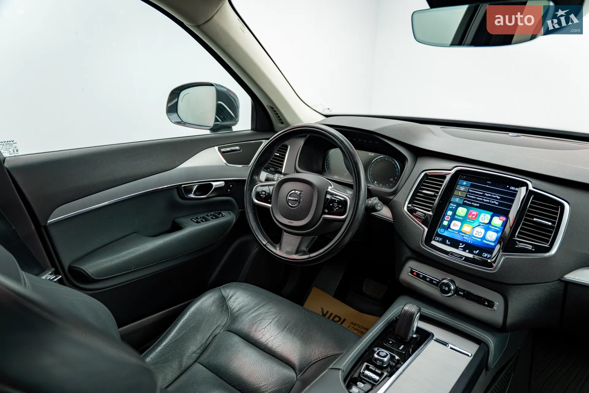 2020 Volvo XC90 - мініатюра 12