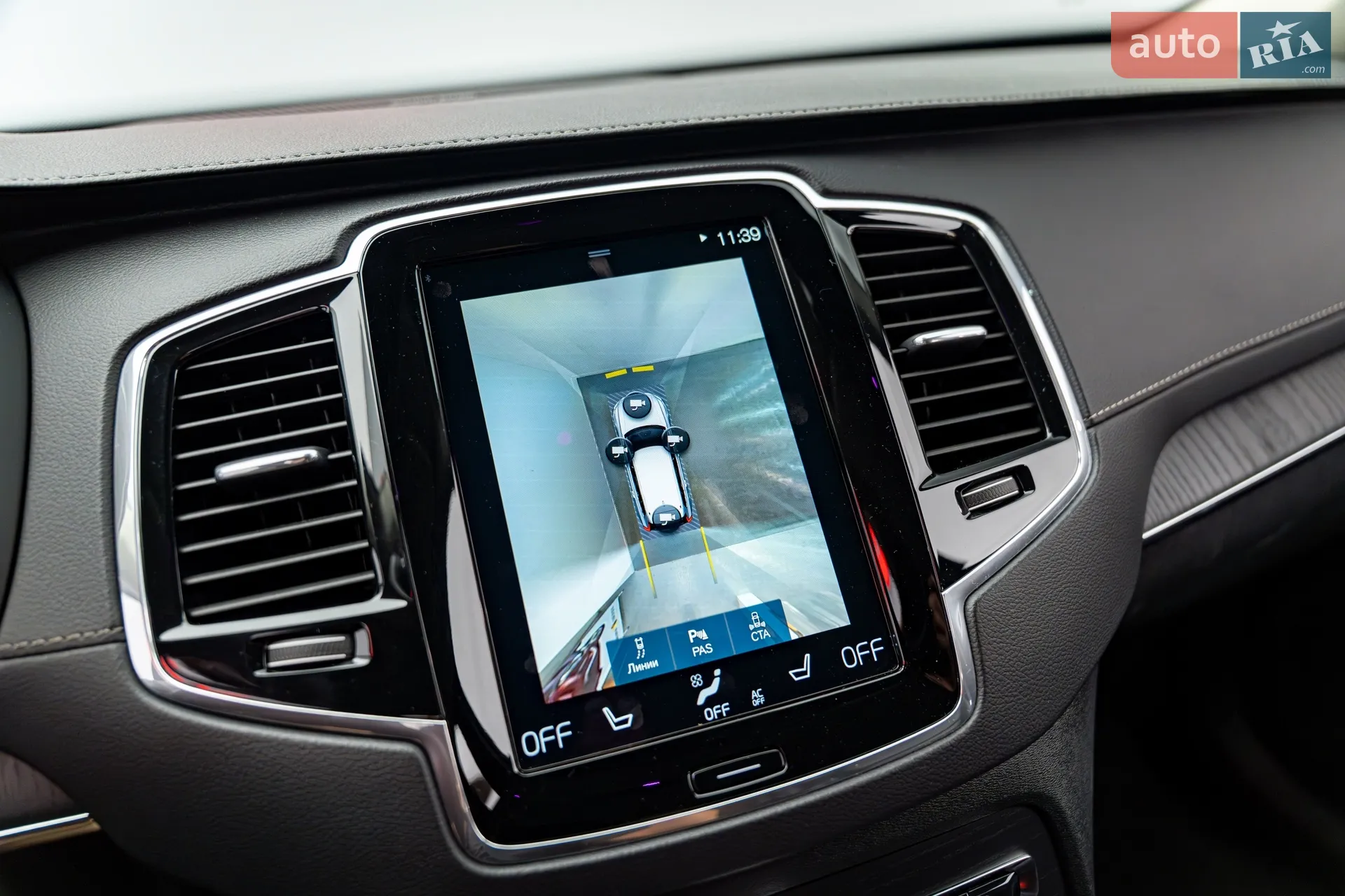 2019 Volvo XC90 - мініатюра 18