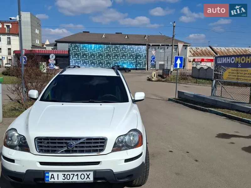Volvo XC90 2008