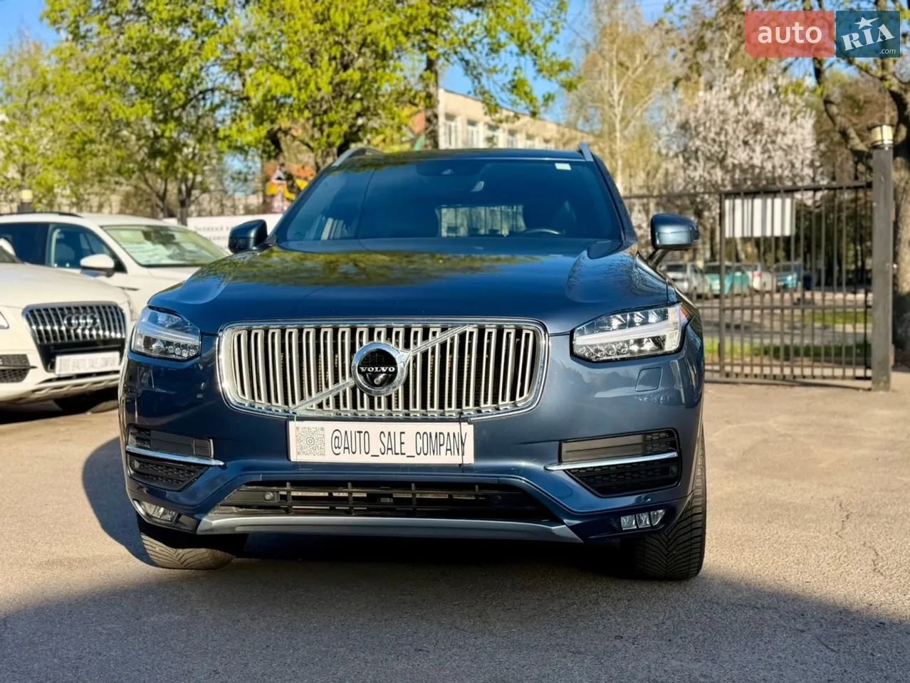 2016 Audi Q5 - мініатюра 15