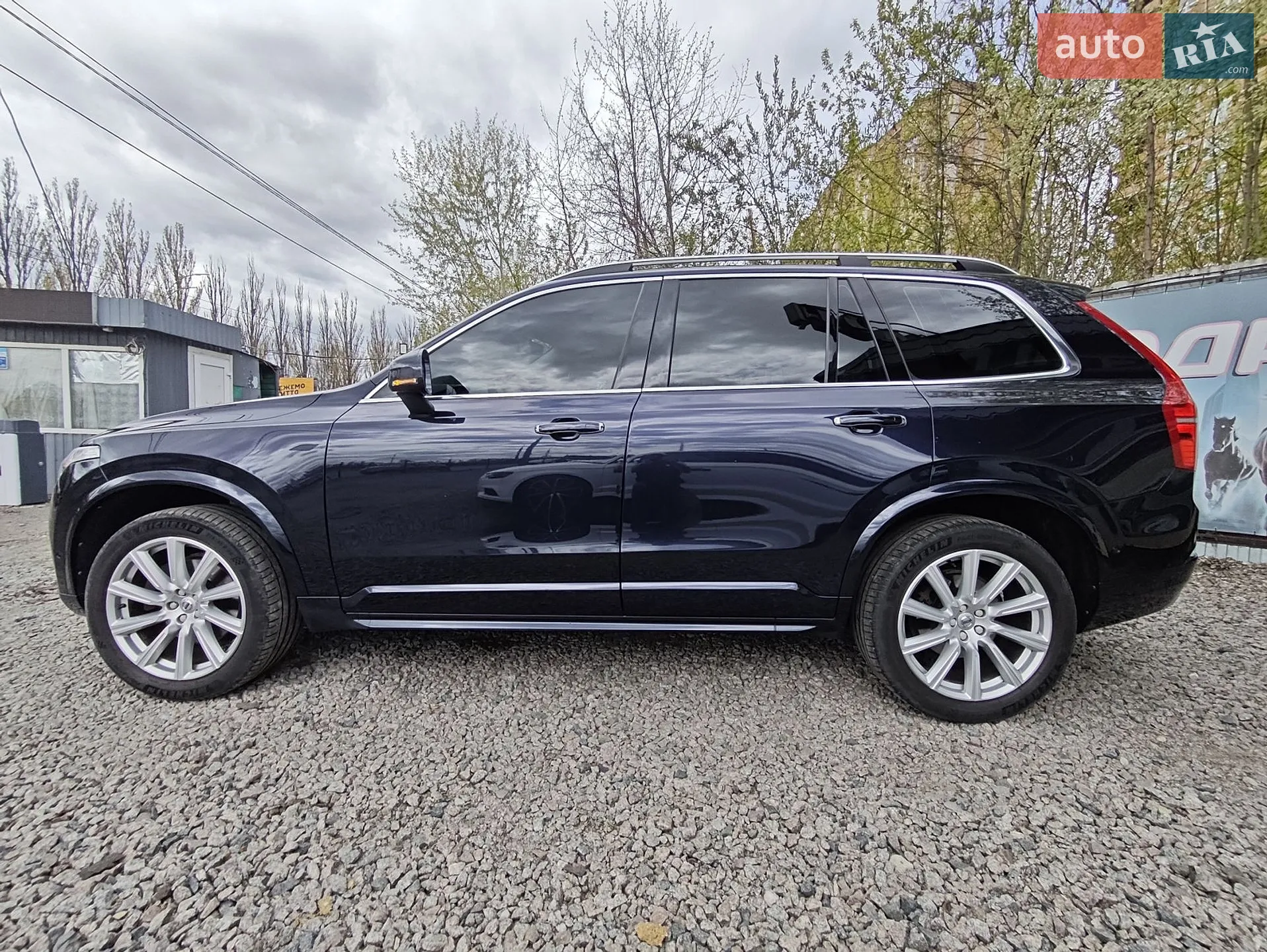 2015 Volvo XC90 - мініатюра 4