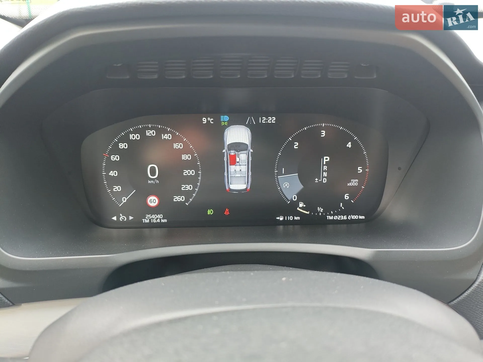 2015 Volvo XC90 - мініатюра 26