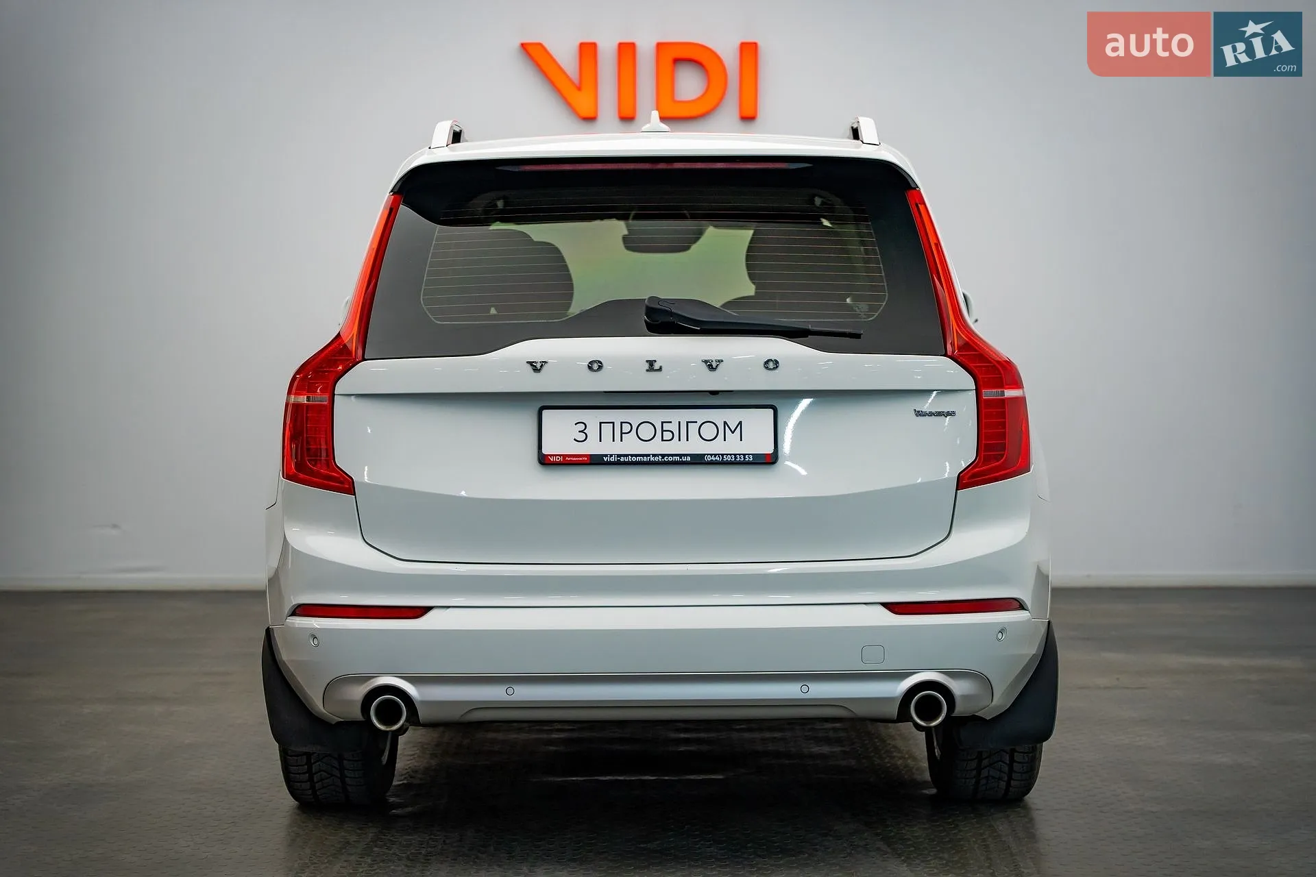 2017 Volvo XC90 - мініатюра 6