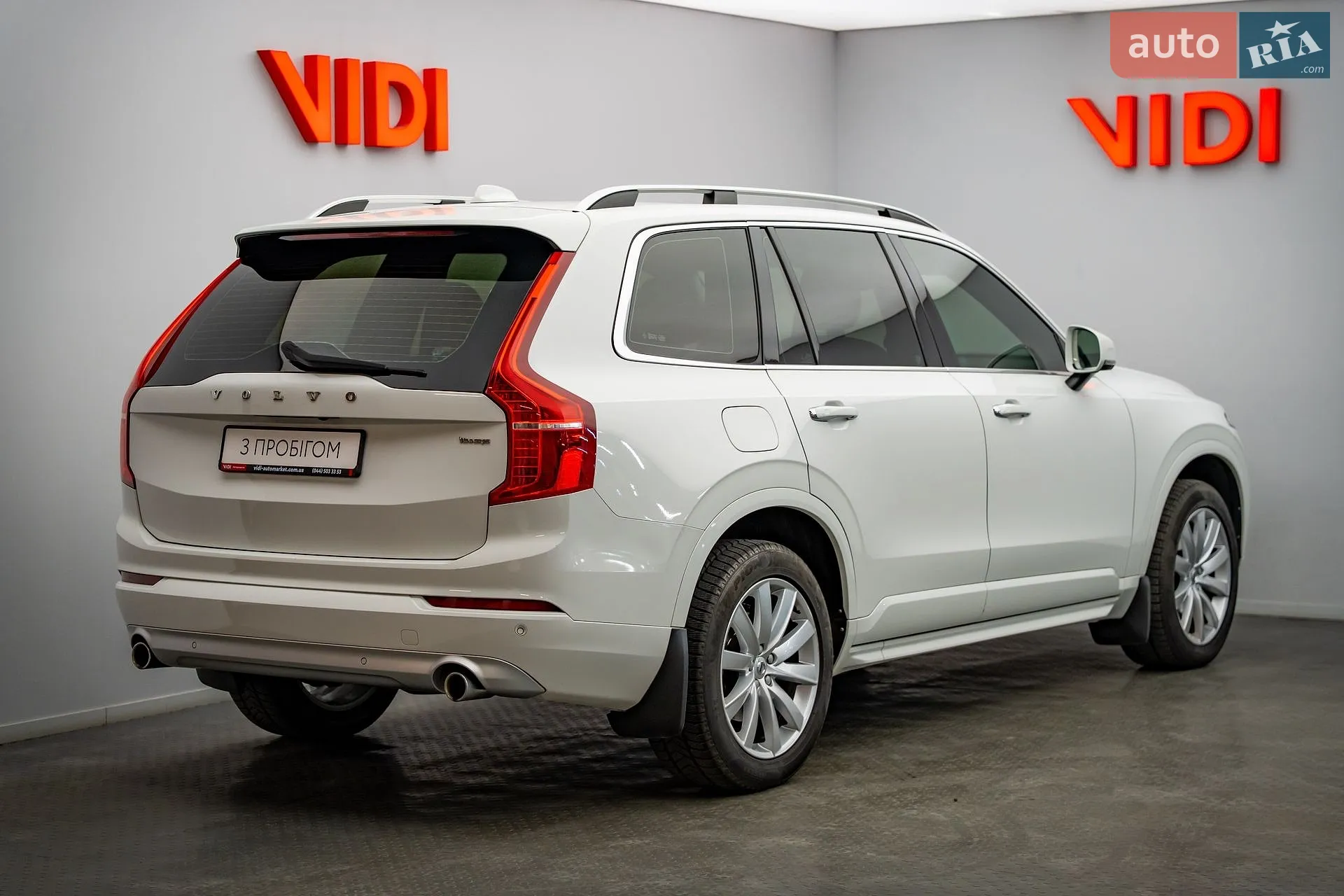 2017 Volvo XC90 - мініатюра 2