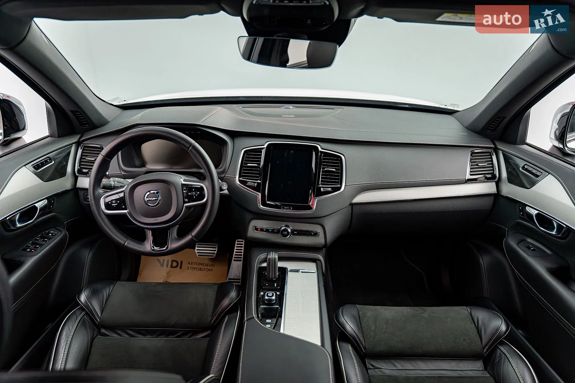 2021 Volvo XC90 - мініатюра 11