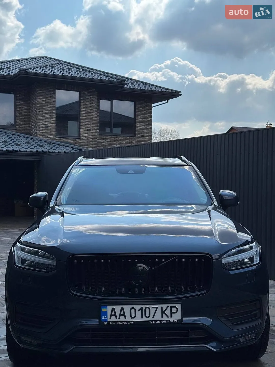 2019 Volvo XC90 - мініатюра 35