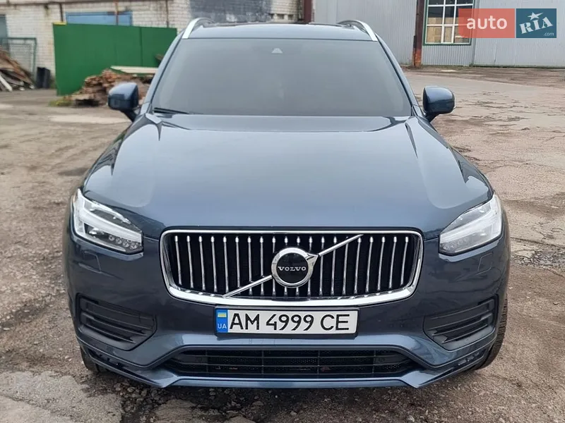 Volvo XC90 2020