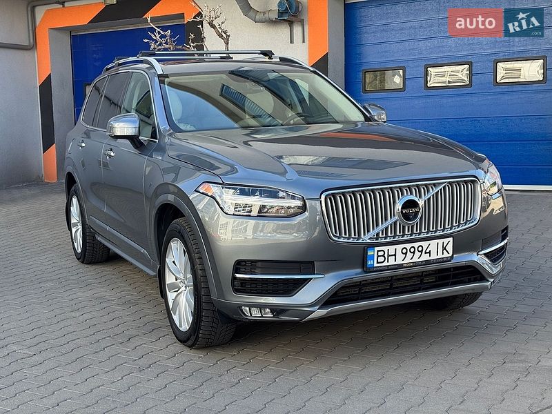 Volvo XC90 2016