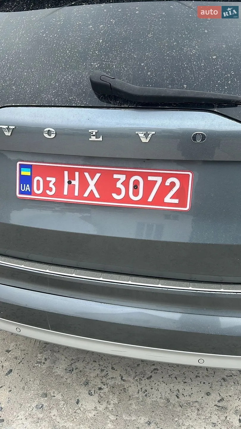 2017 Volvo XC90 - мініатюра 30
